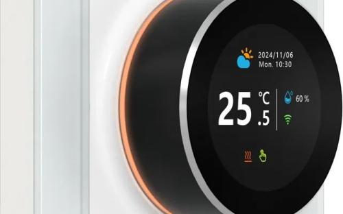 Wifi termostat AVATTO WT20R-BH - design